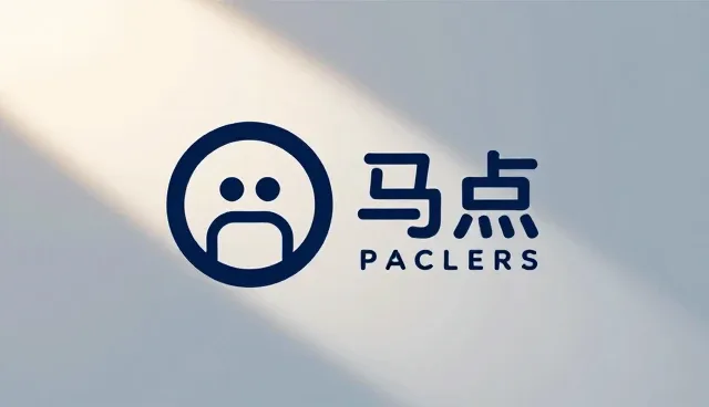 活动性能提升的适用情况与限制分析